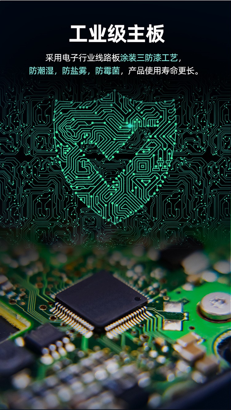 12V遙控定時開關(guān) 12V遙控定時開關(guān)