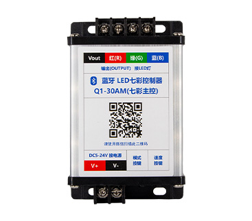 LED七彩燈控制器怎么接線？