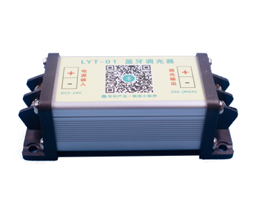 藍(lán)牙調(diào)光器怎么接線？