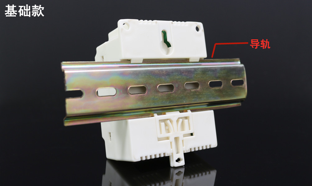 時(shí)控開關(guān) 時(shí)控開關(guān)