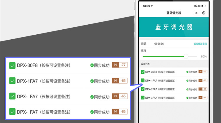 81bd351428658824ceadef8a2ce9b6c9.jpg 5.2.jpg