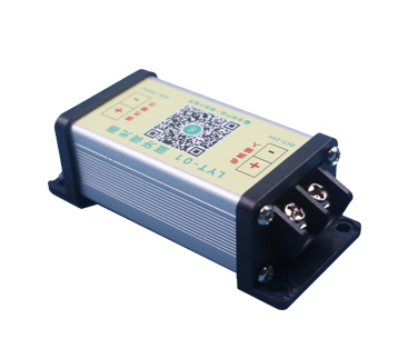 藍(lán)牙調(diào)光器怎么使用？