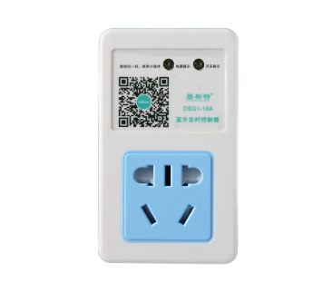 定時(shí)開關(guān)插座：藍(lán)牙智能定時(shí)插座介紹。