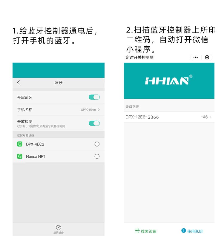 定時(shí)開關(guān)怎么設(shè)置時(shí)間 定時(shí)開關(guān)怎么設(shè)置時(shí)間