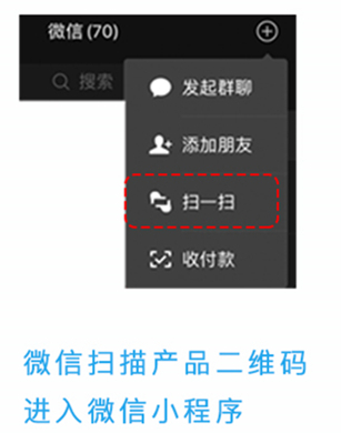 藍(lán)牙調(diào)光器 藍(lán)牙調(diào)光器