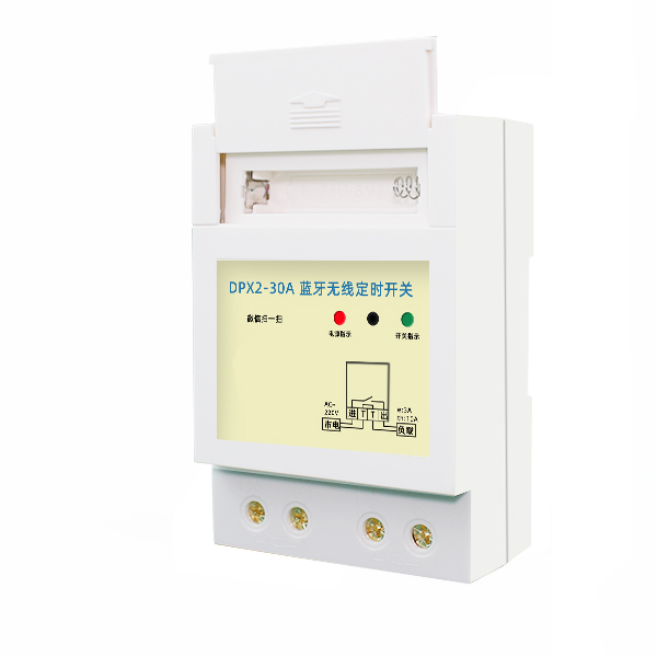 時控開關(guān)怎么解鎖？