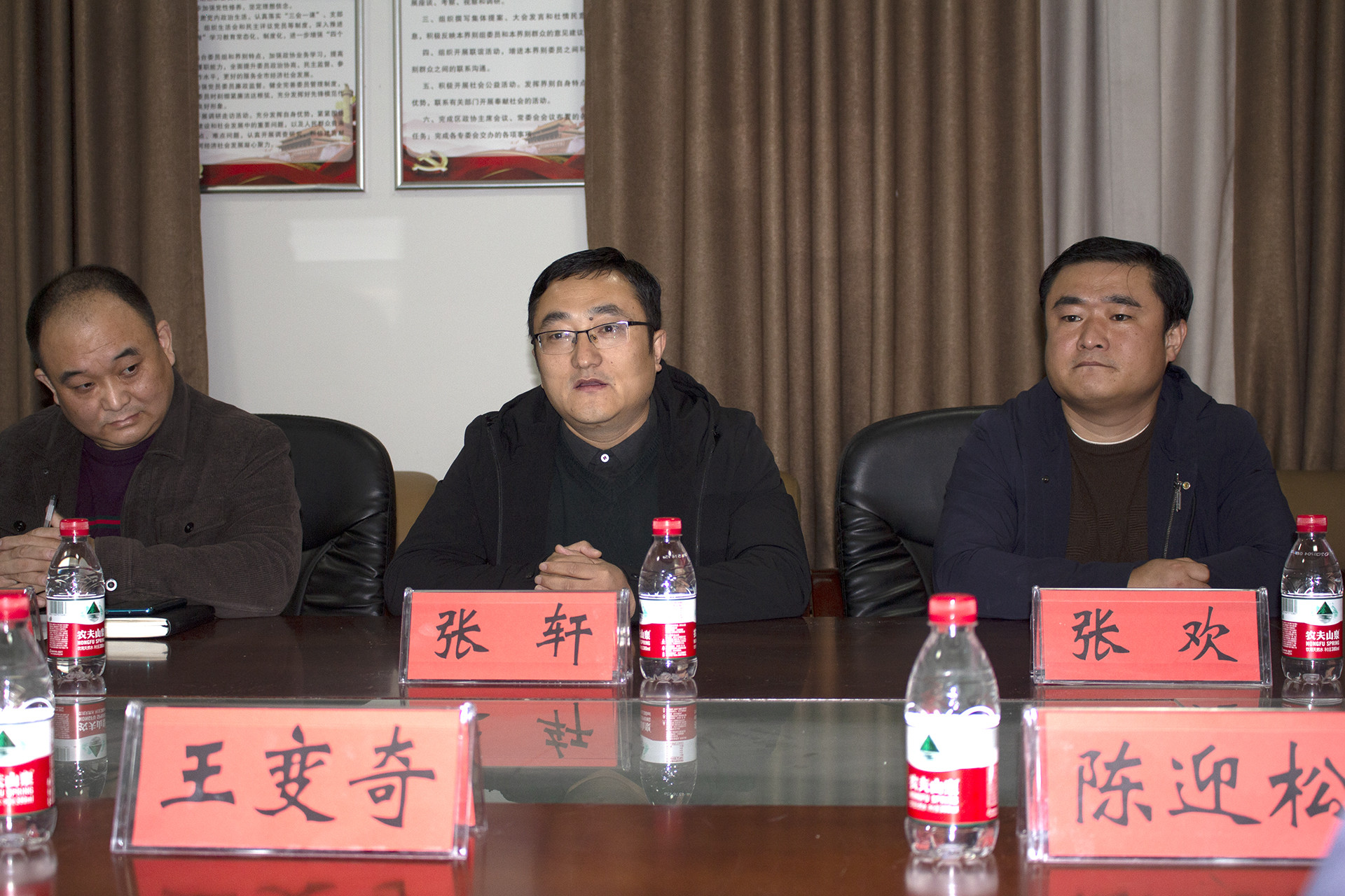 漯河市紅黃藍電子科技有限公司 漯河市紅黃藍電子科技有限公司