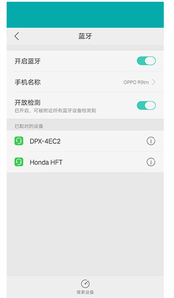 定時(shí)開(kāi)關(guān)怎么設(shè)置時(shí)間 定時(shí)開(kāi)關(guān)怎么設(shè)置時(shí)間